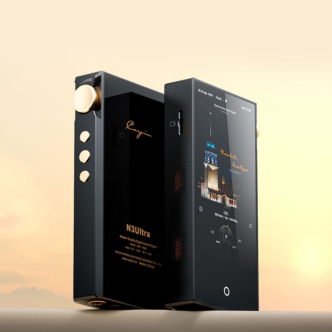 Cayin N3Ultra NOS Vacuum Tube  - Audio Without Music recension och pris