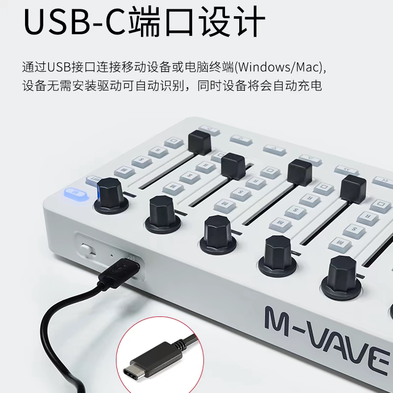 M VAVE SMC Mixer Bluetooth MID - Midi Controller Pad recension och pris